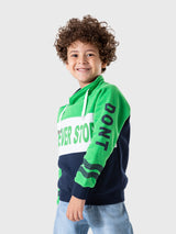 سويت شيرت ولادي